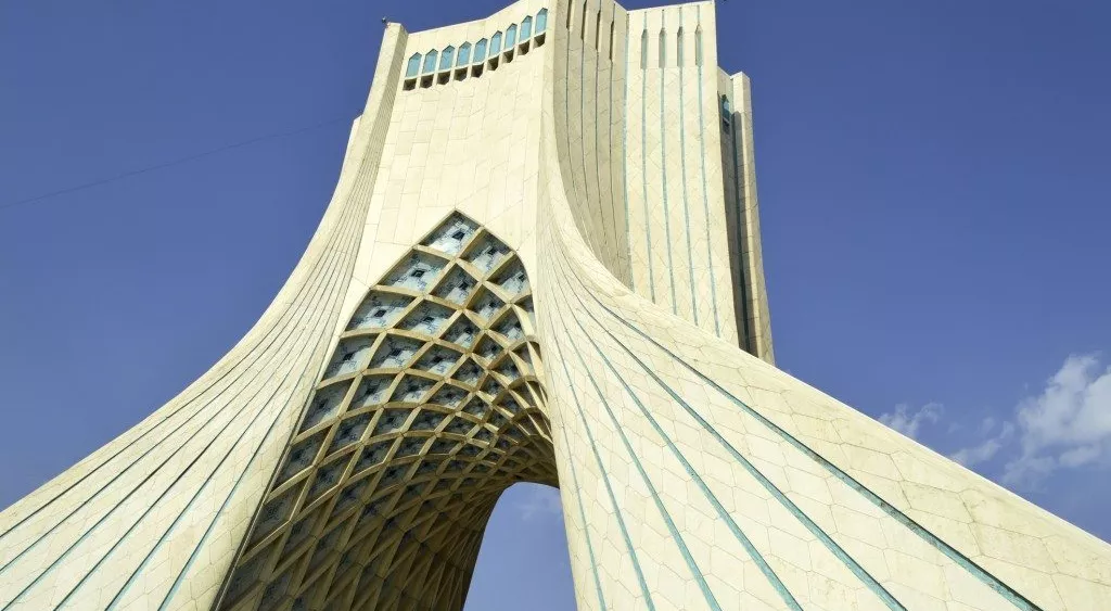 financialounge -  Borsa di Tehran iran Tehran Stock Exchange