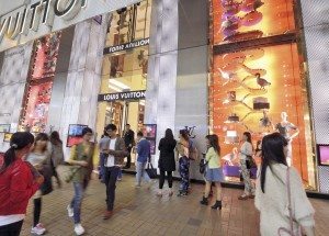 Il Giappone è il nuovo El Dorado per il lusso?
