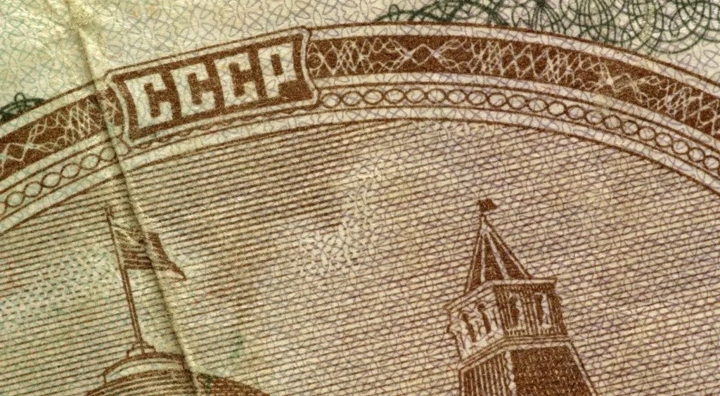 financialounge -  esportazioni Europa mercati valutari rublo Russia sanzioni Swift