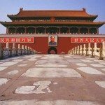 Prosegue la marcia di Fidelity in Cina con il FF China RMB Bond Fund