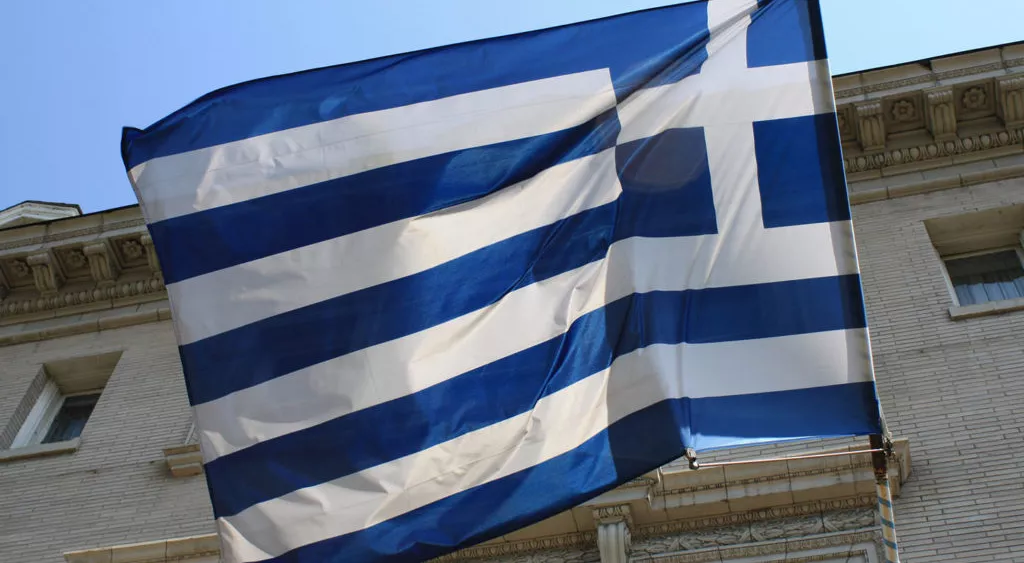 financialounge -  BTP grecia obbligazioni spread