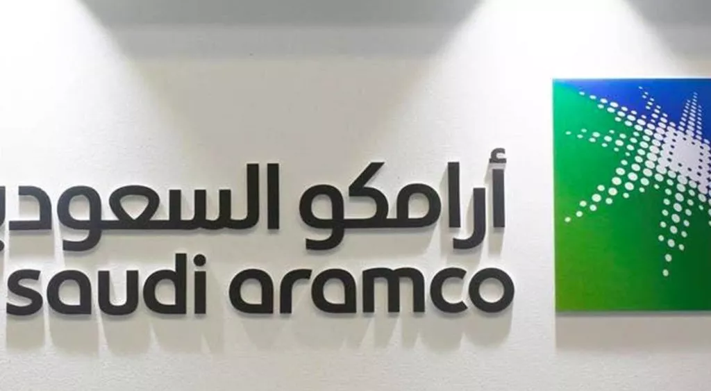 financialounge -  Aramco GAM IPO