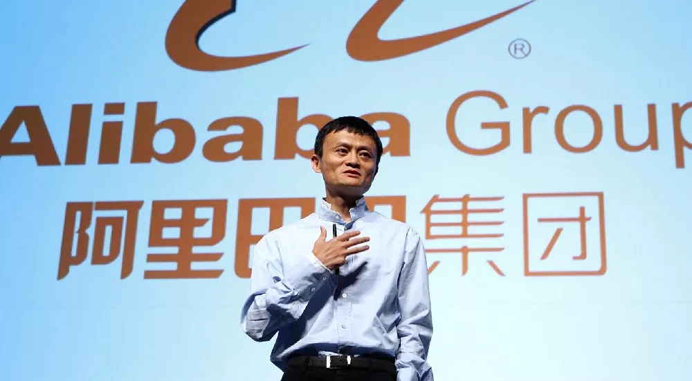 financialounge -  Alibaba Alipay Ant Group fintech Jack Ma smart