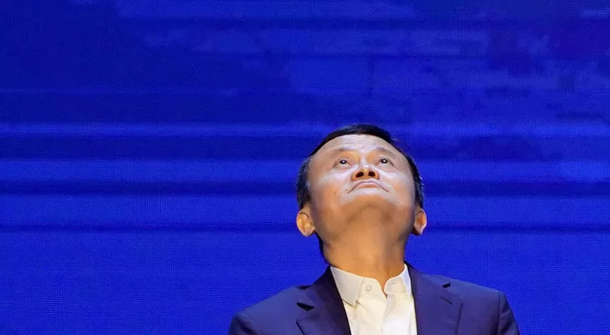 financialounge -  Alibaba Ant Group cina Jack Ma