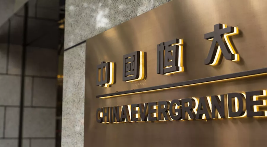 financialounge -  cina Evergrande Garrett Melson Jack Janasiewicz Natixis IM