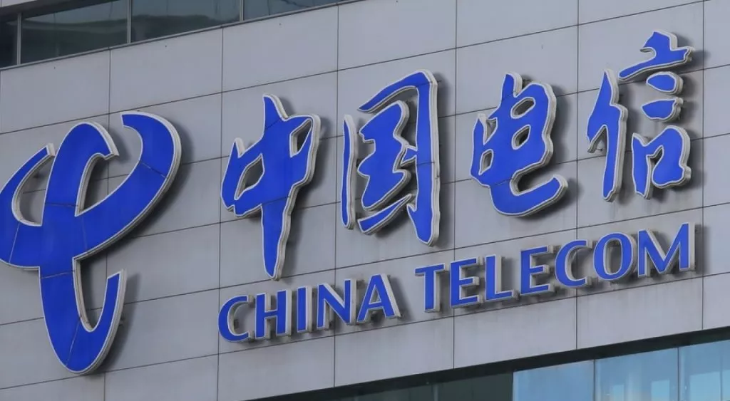 financialounge -  China Telecom cina FCC guerra fredda Hang Seng Stati Uniti