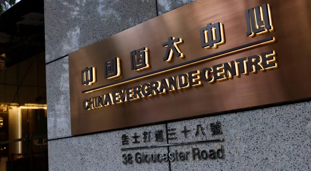 financialounge -  cina crisi immobiliare Evergrande frode mercati