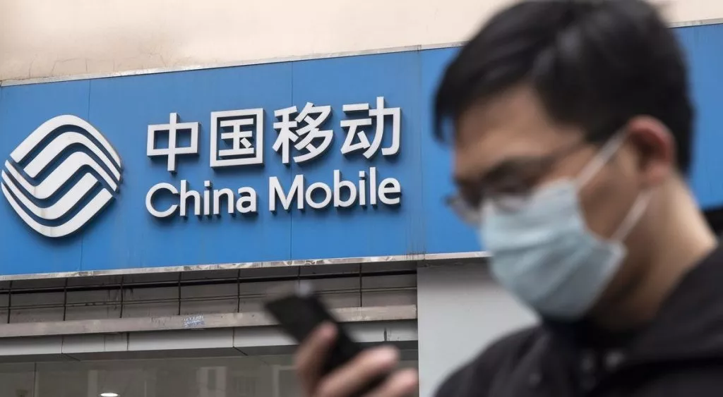 financialounge -  China Mobile cina