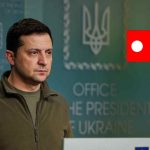 Zelensky parla alla Camera dei Deputati