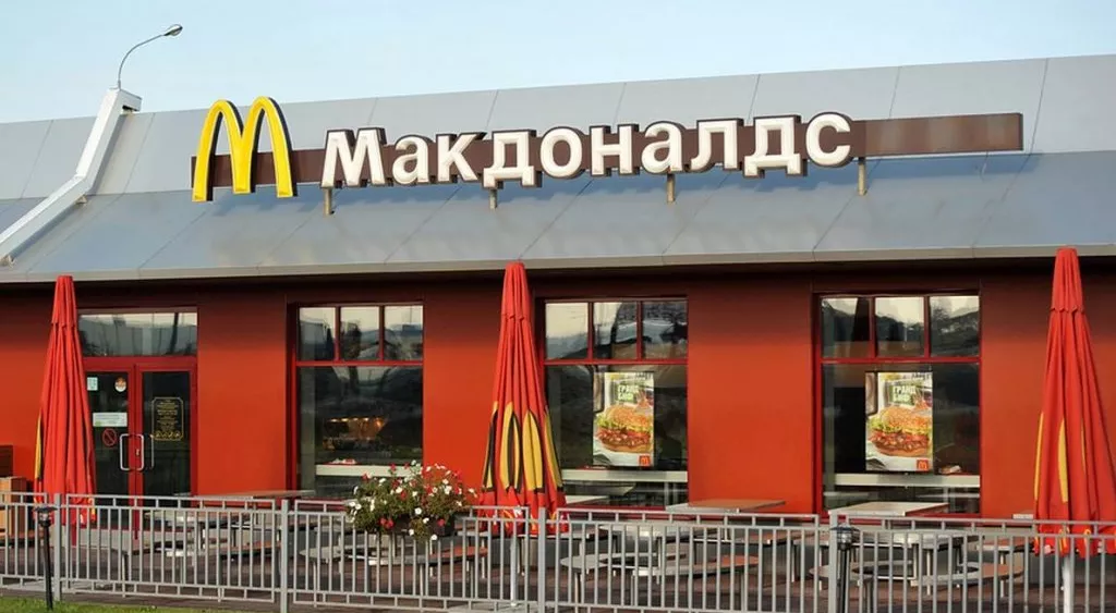 financialounge -  McDonald's Russia ucraina