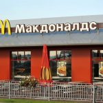 McDonald’s lascia la Russia dopo 32 anni