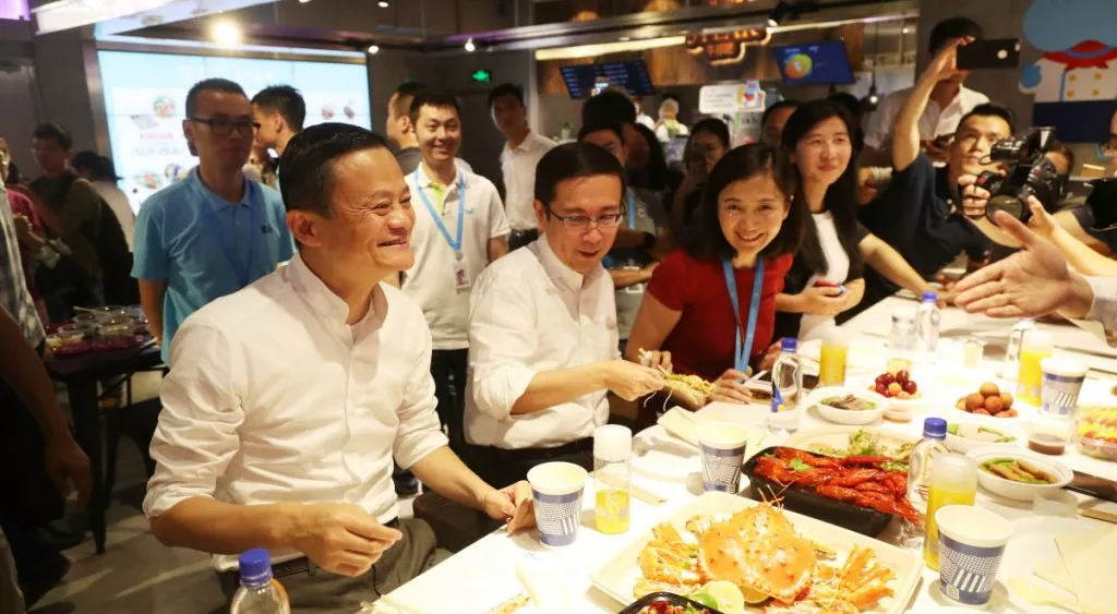 financialounge -  finanza Jack Ma