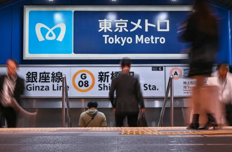 financialounge -  azioni borsa nikkei Tokyo Metro